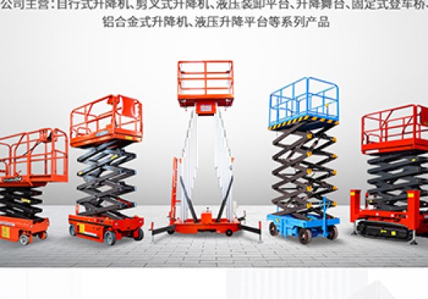 夷陵​出口成为核心增长引擎