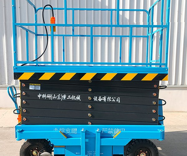 夷陵自行走升降机